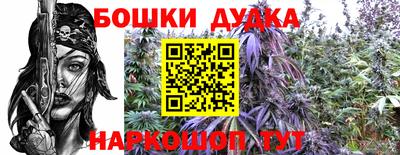 мефедрон VHQ Кимры