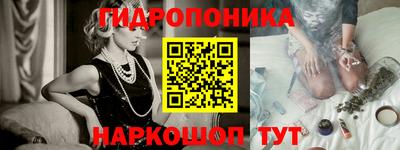 мефедрон VHQ Кимры