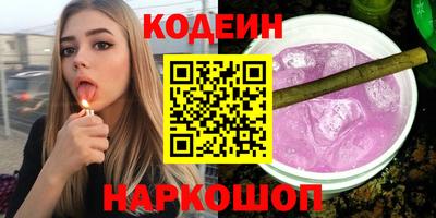 не бодяженный Кинель