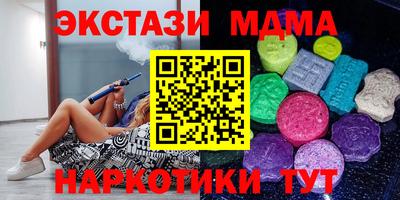 не бодяженный Кинель