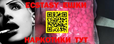 мдпв Кингисепп