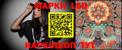 мефедрон VHQ Кимры