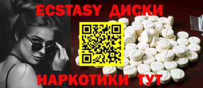 мефедрон VHQ Кимры