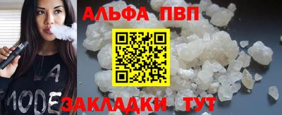 мдпв Кингисепп