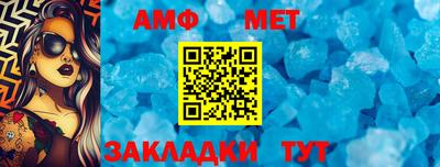 не бодяженный Кинель