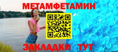 не бодяженный Кинель
