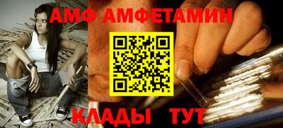 мефедрон VHQ Кимры