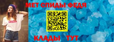 мдпв Кингисепп