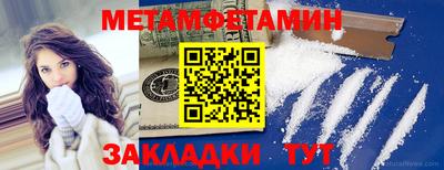 мдпв Кингисепп