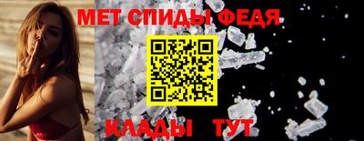 индика Апрелевка