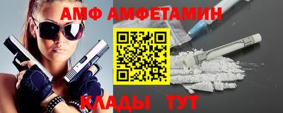 не бодяженный Кинель
