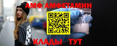не бодяженный Кинель