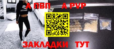 мефедрон VHQ Кимры