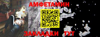 мефедрон VHQ Кимры