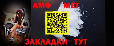 мефедрон VHQ Кимры