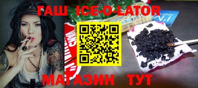 не бодяженный Кинель