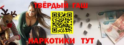 индика Апрелевка