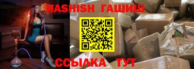 не бодяженный Кинель