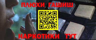 индика Апрелевка