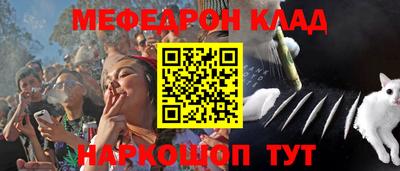 индика Апрелевка