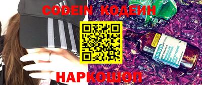 не бодяженный Кинель