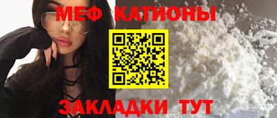 дурь Апшеронск