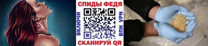 Первитин мет  Нурлат 