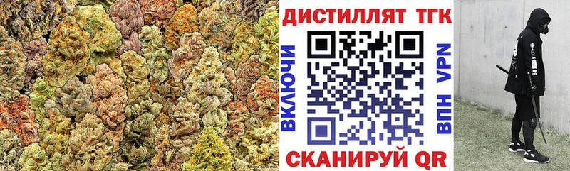 ТГК жижа  Нурлат 