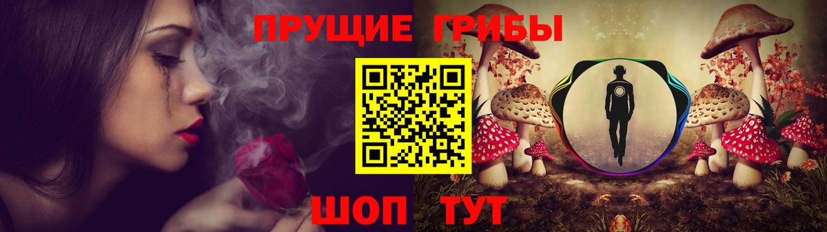 МЕФ кристаллы  ЭКСТАЗИ  Нурлат  Вход с VPN  ГАШ  Конопля  Лсд 25 